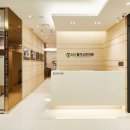 송파365한의원 이미지