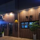 개화막창 이미지