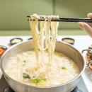 사골칼국수 - 포천시 광릉수목원로 872 | 사골칼국수