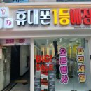 청년간판 이미지