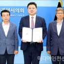 법률사무소황금률