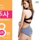 미소외과의원 이미지