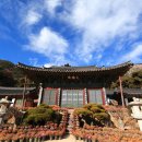 관룡사 - 1820 | 관룡사