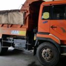 삼성라지에다 이미지