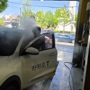 OK타이어뱅크
