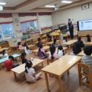 서귀북초등학교 병설유치원 이미지