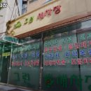 그린세차장 | 마포구 세차 세차 그린손세차장 내용가격운영시간주차리뷰 알아보기