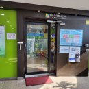 중앙소아청소년과의원 이미지