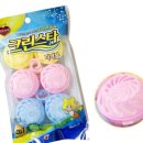 아로마