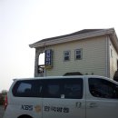 뜰앞바다 이미지