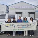 고기경로당 이미지