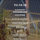 대동역 4번출구 앞 이미지