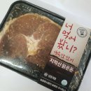 바른돈 주식회사