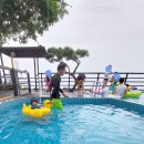 씨죤 | 여수펜션 씨죤펜션 : 가족여행하기 참좋아