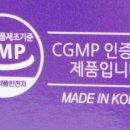 리뷰티코아