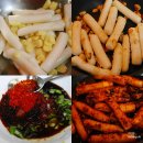 마늘떡볶이 - 안양시 동안구 평촌대로 117 | 마늘떡볶이