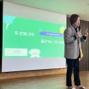 반디유치원 - 강남구 | 반디유치원