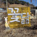 창길농장 네이버블로그