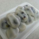 ２１세기떡집 네이버블로그