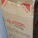 [30살에 떠난 오사카 워홀 D+19~22] 필름 끊김/매트리스/히로바/프리미어12/미역국/스시로/떡볶이