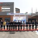 행복완주건강생활지원센터 이미지