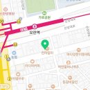 직화볶음찜닭볶찜성남모란점 이미지