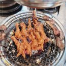 아우네포차 이미지