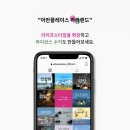어반플레이스주