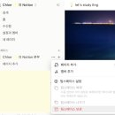 팀스페이스