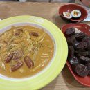 신참떡볶이 강남자곡점