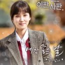 이판사판 이미지