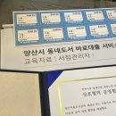 대운도서 이미지
