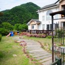 예담소펜션 이미지