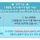 개금1치안센터 이미지
