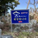 여주-0827 이미지