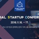 (주)유니콘씨티 이미지