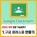 테마당구장 이미지
