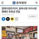 ㈜하나렌트카 이미지