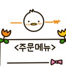 바우파이 이미지