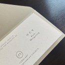 화원세탁빨래방 | 2023.02.05-2023.02.12