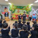 남부초교병설유치원 이미지