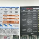으뜸50안경(발산점) 네이버블로그