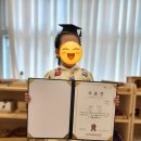 쇼뇨몬테소리 동탄센터