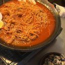 지랄닭발동구 | 조롱의 축복이 끝이 없네