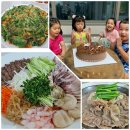 연우기분좋은날 이미지