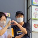 좋은나무지역아동센터 이미지