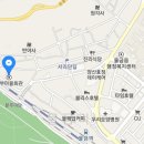 화산길15