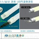 부영마트 이미지
