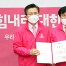 퓨처메이커 이미지