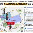 강남-136 이미지